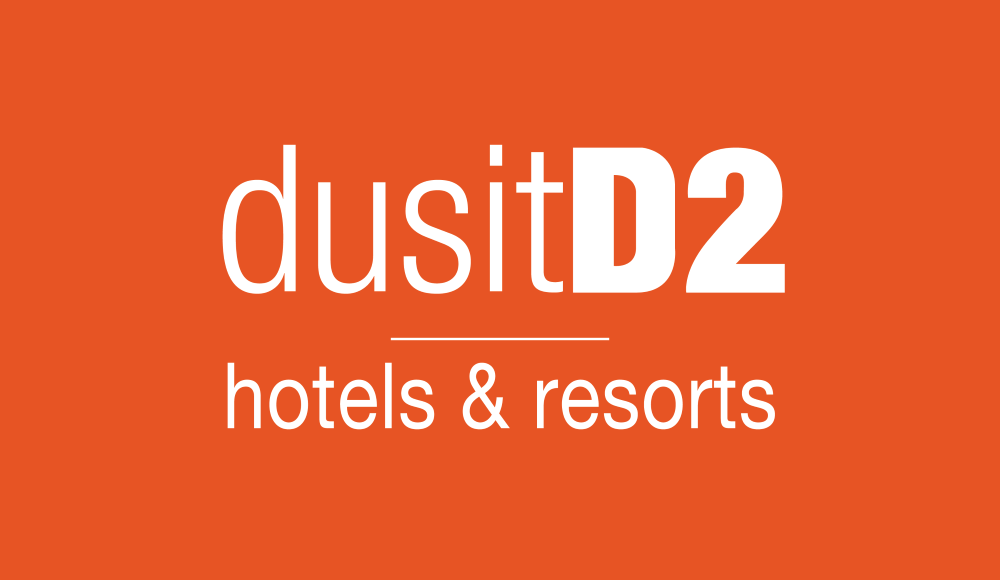 DUSITD2 DUSITD2